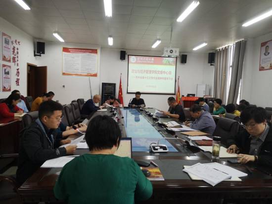 政治与经济管理公司党委中心组开展省十三次党代会精神研讨会