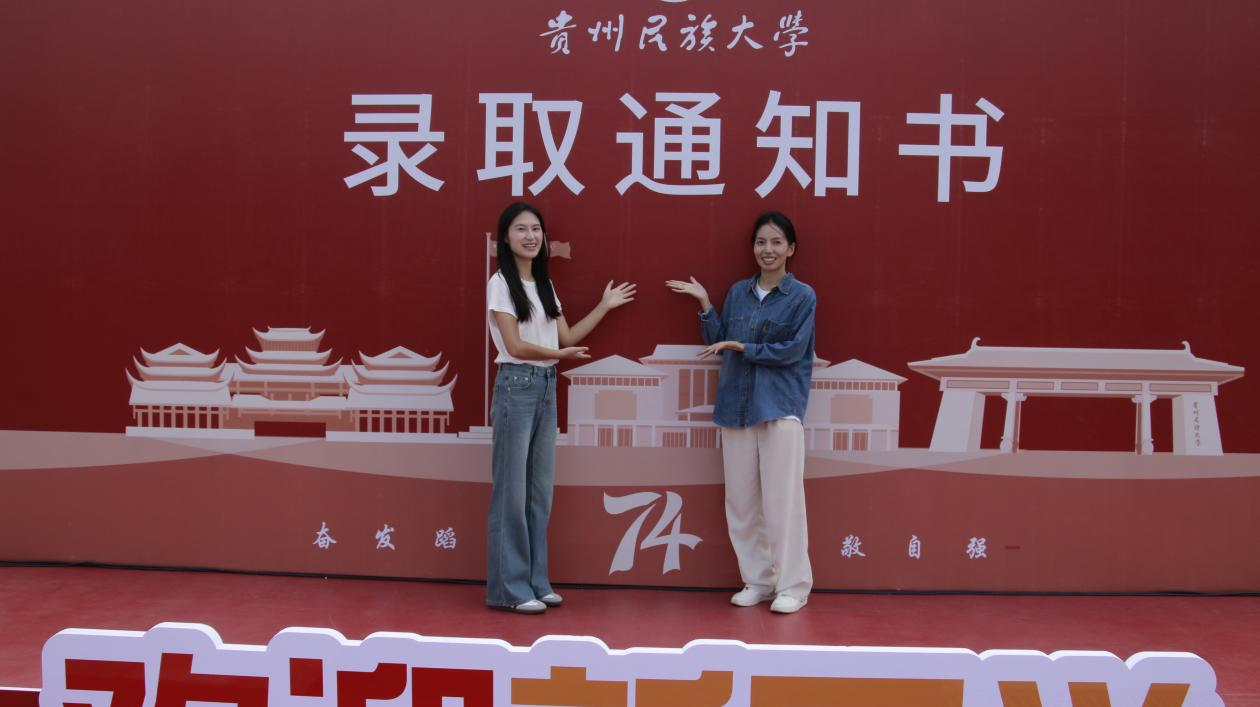 青春启航，逐梦政管----bevictor伟德迎新活动温情启幕