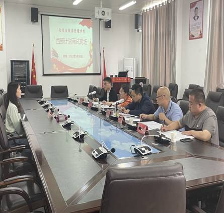 公司团委2022年度“志愿服务西部计划”面试选拔工作顺利完成