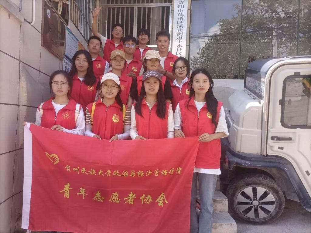 公司青协开展走进社区志愿服务活动