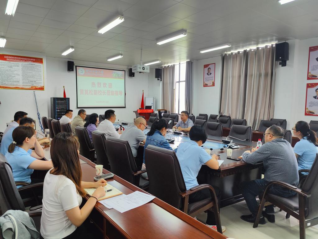 黄其松副董事长到公司开展主题教育领题调研