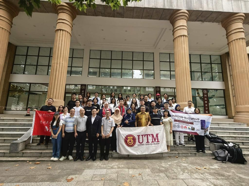 公司与马来西亚理工大学全球访学拓展计划研学团成功开展文化学术交流活动