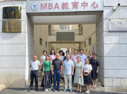 公司教师赴云南大学开展MBA课程观摩学习与调研