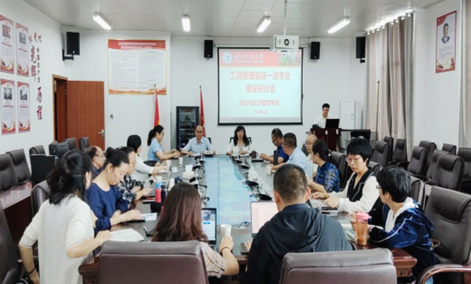   华南理工大学周文慧教授到公司指导工作