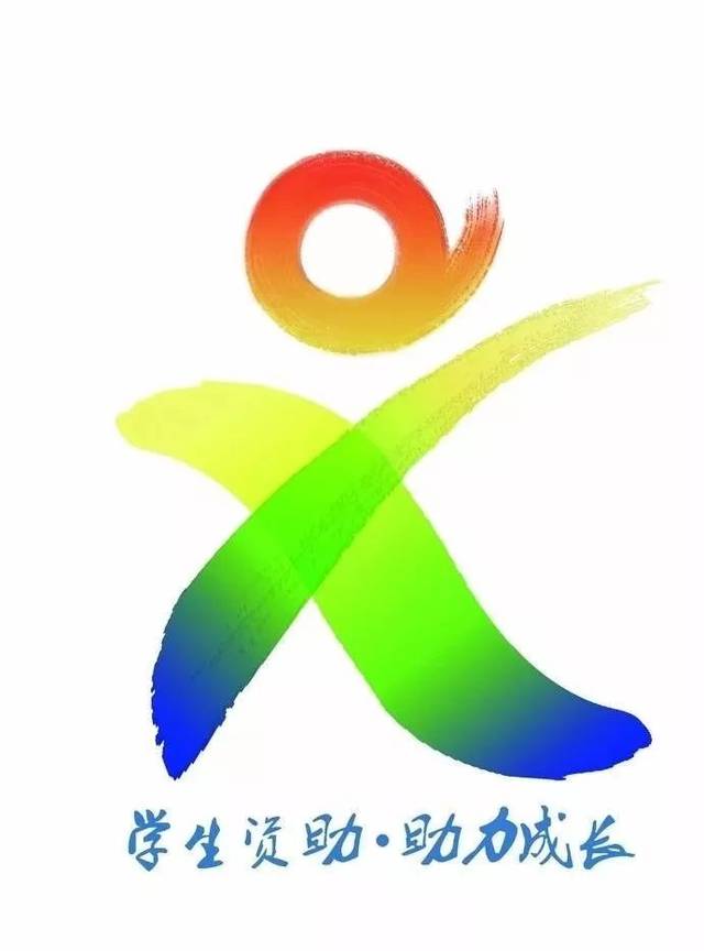 bevictor伟德2021-2022学年国家励志奖学金评选结果公示