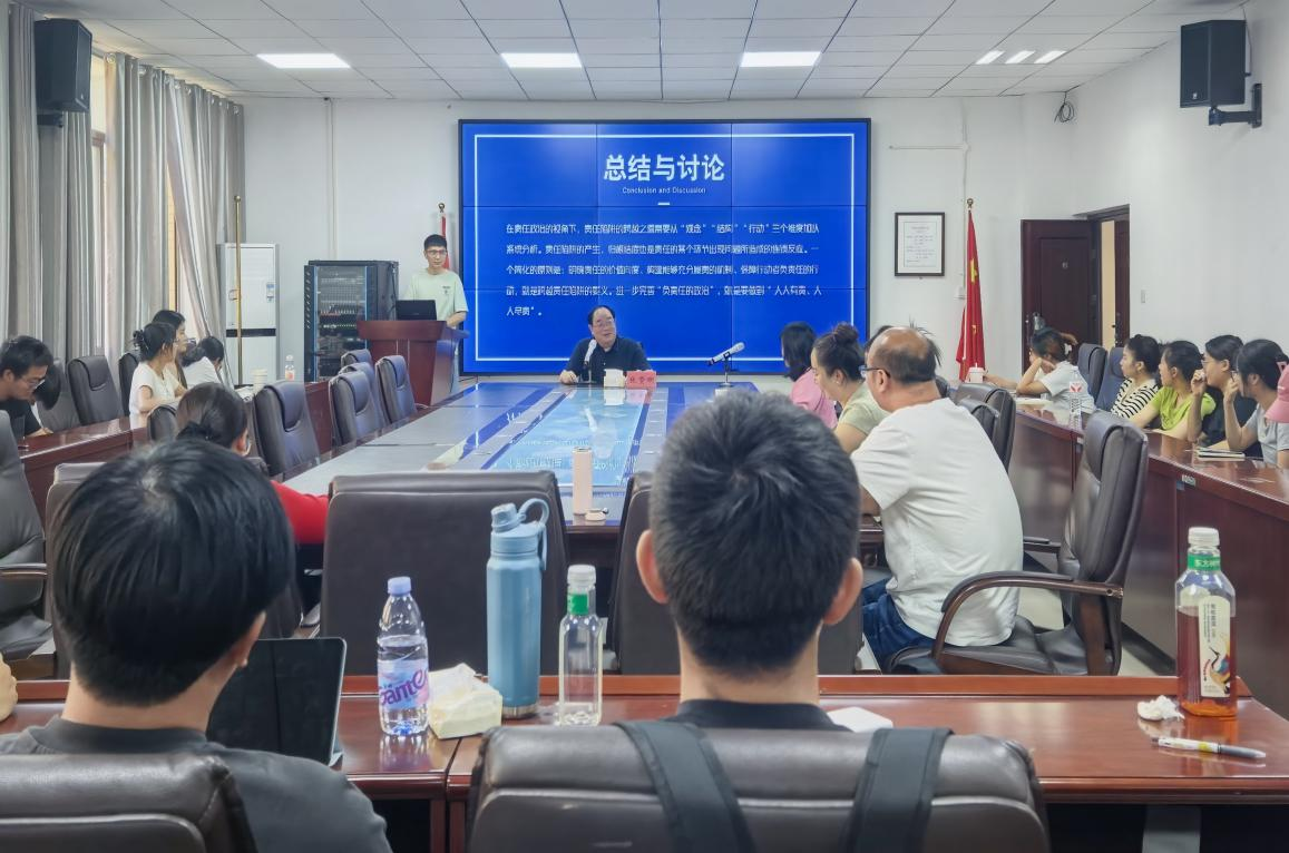 bevictor伟德张贤明教授应邀为公司作学术报告