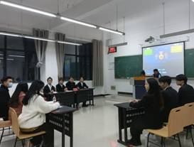 公司举办“请党放心,强国有我”为主题的辩论赛资格赛顺利结束