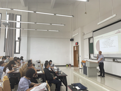 公司主题教育专题党课集中开讲